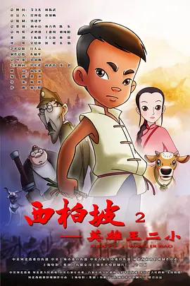 九色国产在视频线精品视频